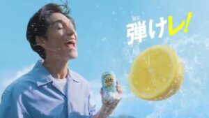 サントリー CMのシーン4（00:05）