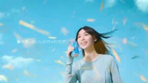 オールフリー CMのシーン6（00:08）