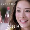 CM画像：「この口紅、唇によさそう！」篇