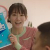 CM画像：大阪ガス さすガねっと「さきどり夫婦 登場」篇