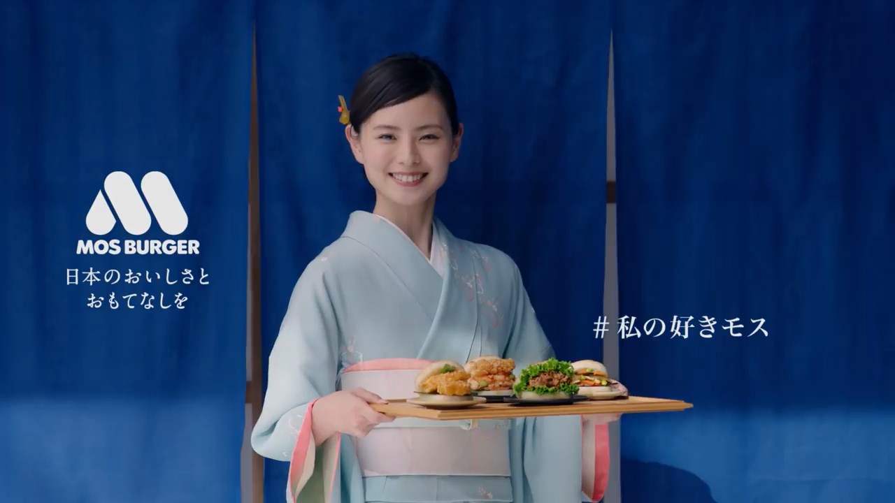 モスフードサービス CM モスバーガー 「天麩羅モス じょんがら節」篇