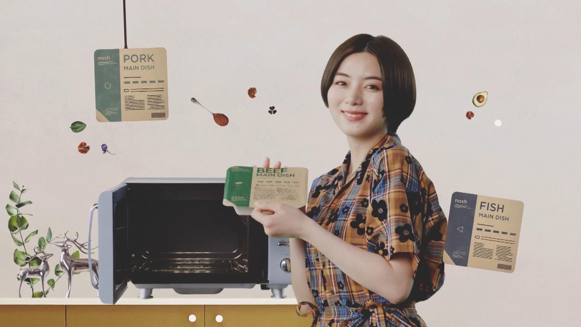 nosh(ナッシュ) CM 「ナッシュで楽にヘルシーに♪」篇