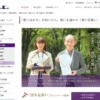 CM画像：喪中見舞 ｢まちの賢者｣篇