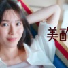 CM画像：FOODS JAPAN 美酢・美酢ビューティータイム