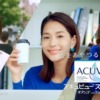 CM画像：「光は、ストレスでした。」篇