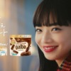 CM画像：「あるあるモンスター」篇