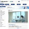 CM画像：「独創性」篇