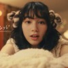 CM画像：KOIZUMI BEAUTY 「だらけガールとご自愛ひつじ」篇