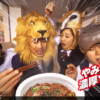 CM画像：「チーター男子とガゼル女子」篇