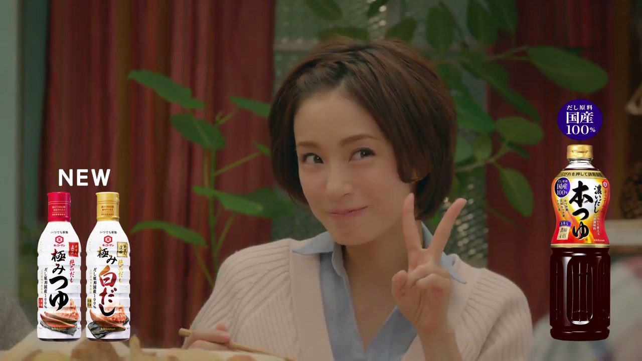 キッコーマン CM わが家は焼肉屋さん「しょうゆ糀のつこけみだれ」篇