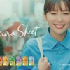 CM画像：足リラシート 「100%な朝」篇