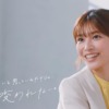 CM画像：「変わりたいと思ってるだけじゃ、変われない」篇