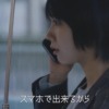 CM画像：「社員に、いい。従業員」篇