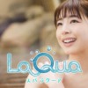 CM画像：ラクーア