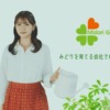 CM画像：「ダンス」篇