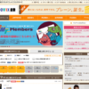 CM画像：「ひじとり合戦」篇
