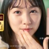 CM画像：プリマヴィスタ 皮脂くずれ防止化粧下地