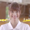CM画像：かむかむレモン #かむかむがチカラになる