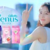 CM画像：ジレット ヴィーナス「女神のひとなで」で晴れすべ肌へ