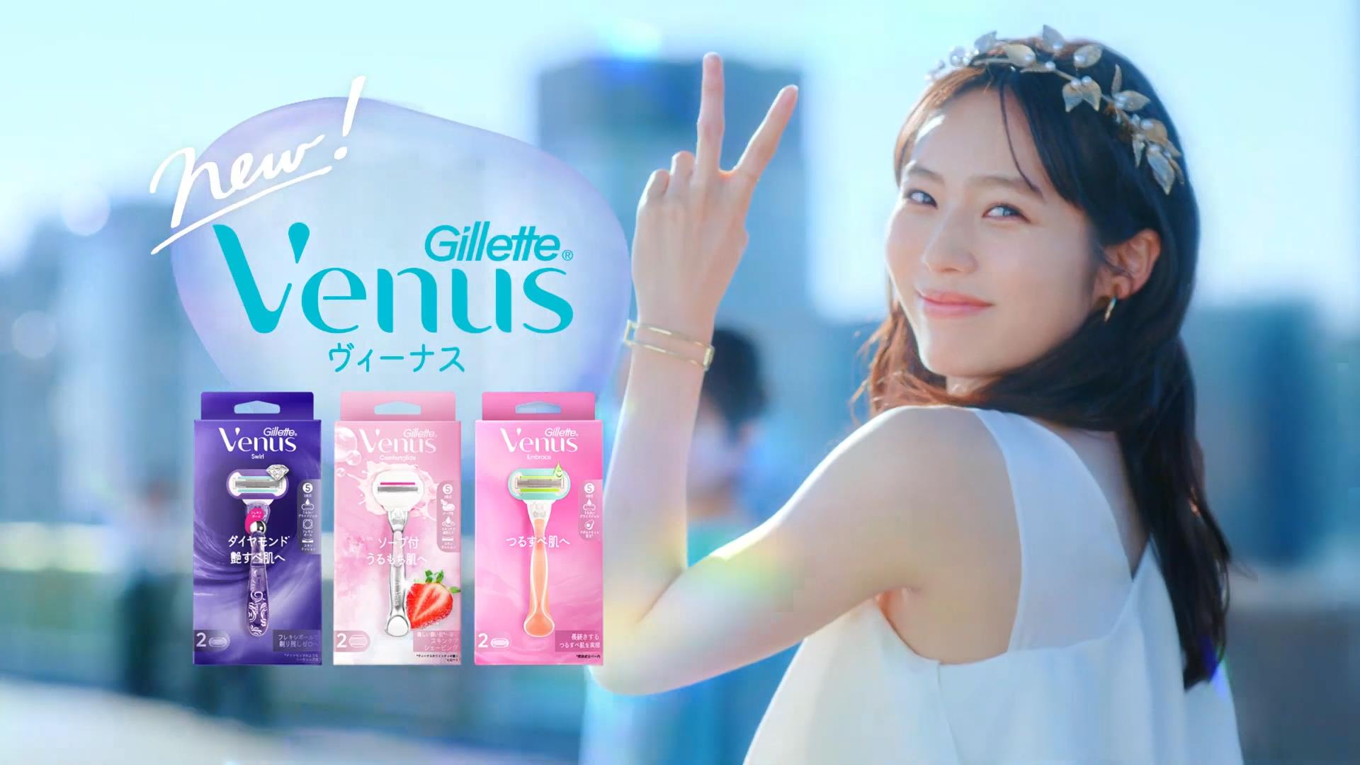 P&G CM ジレット ヴィーナス「女神のひとなで」で晴れすべ肌へ