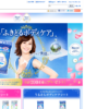 CM画像：「ウォーキング」篇