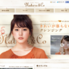 CM画像：オーガニック化粧品 Nature & Co クレンジング「きれいが落ちない」篇