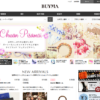 CM画像：「世界を買える」篇