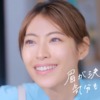 CM画像：セザンヌ化粧品