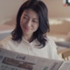 CM画像：北日本新聞