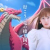 CM画像：「カリカリしないでカリツしよ」篇