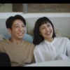 CM画像：「あったかいって、ごほうびだ。」篇