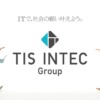 CM画像：TISI