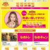 CM画像：「歩く女」篇