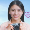 CM画像：見つけた！まちのACTION！