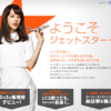 CM画像：「香港」篇「コンビニ」篇 「ブレークスルー」篇