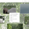 CM画像：「草原」篇 「並木」篇