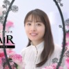 CM画像：「朝のキレイが続く」篇「おうち時間」篇