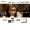 CM画像：Antenna(アンテナ)「満たされないオンナ」篇 「指図されたいオンナ」篇