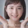 CM画像：エンリッチ・エンリッチプラス「弾む肌ミュージック」篇
