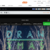 CM画像：「DRAW XMAS」篇
