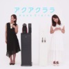 CM画像：この星を愛する水 JOY