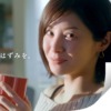 CM画像：ネスカフェ エクセラ