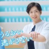 CM画像：ビオレ ザ ボディ 「ビオレの泡は何がいい？」篇