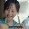 CM画像：琉球すっぽんのコラーゲンゼリー・琉球青汁ゼリー
