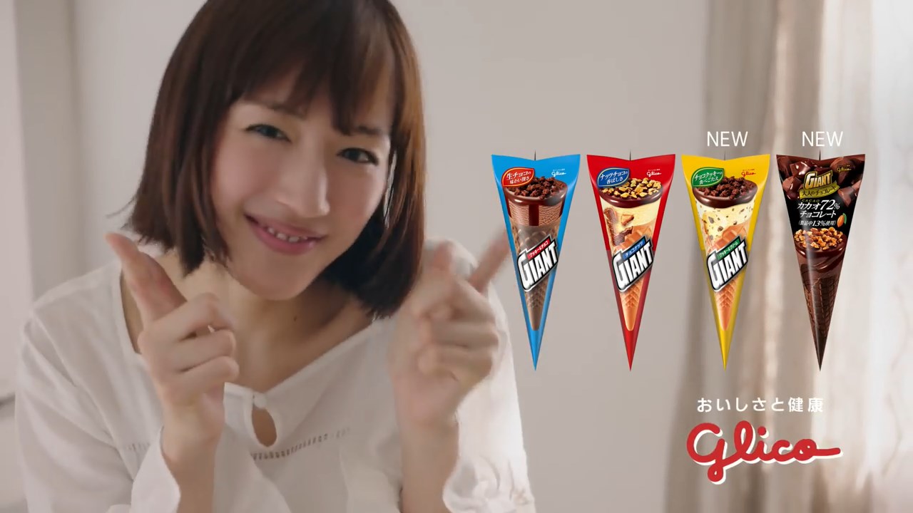 江崎グリコ CM ジャイアントコーン 「ジャイアントコーン交響曲」篇
