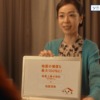 CM画像：火災保険「火災保険とわたし」篇