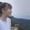 CM画像：山形 キミと、Netz。Yaris菜々実篇