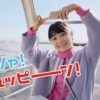 CM画像：「パシャシュッピーン」キャンペーン
