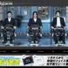 CM画像：「続・お嫁さんのシャンプー」篇「○○するの？」篇