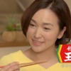 CM画像：「シズル」篇